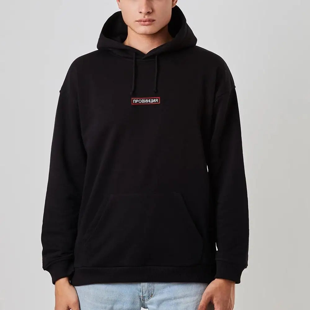 PROVINCE Krievu uzraksti Drukāti Vīriešu Melni Hoodies Fashion 