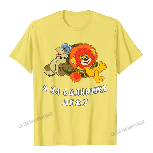 Turtle And Lion Cub Funny Soviet Russian Cartoon Premium T-Shirt