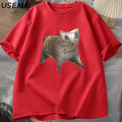 Russian Cat Meme T-krekli Funny Graphic Print Cat T krekls Sievietes Vīrieši 