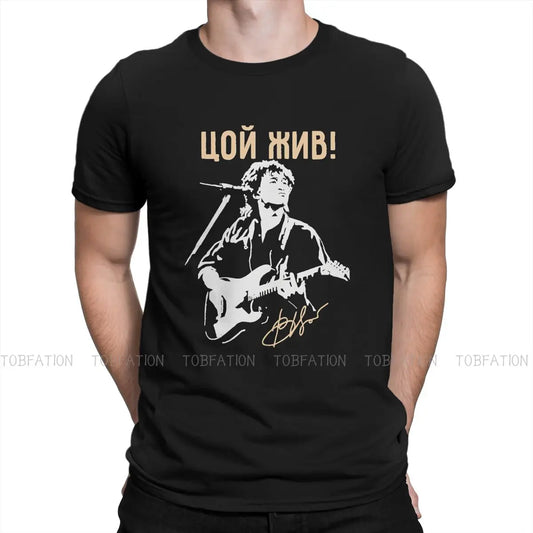 Viktor Tsoi Kino Russian Singer TShirt for Men Zhiv Classic  Basic