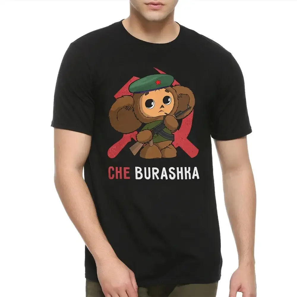 Čeburaška krievu karikatūra Polyester Cute T krekls Retro padomju 