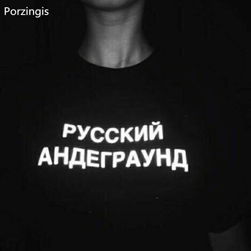 Porzingis men's tshirt reflective Russian inscription RUSSIAN